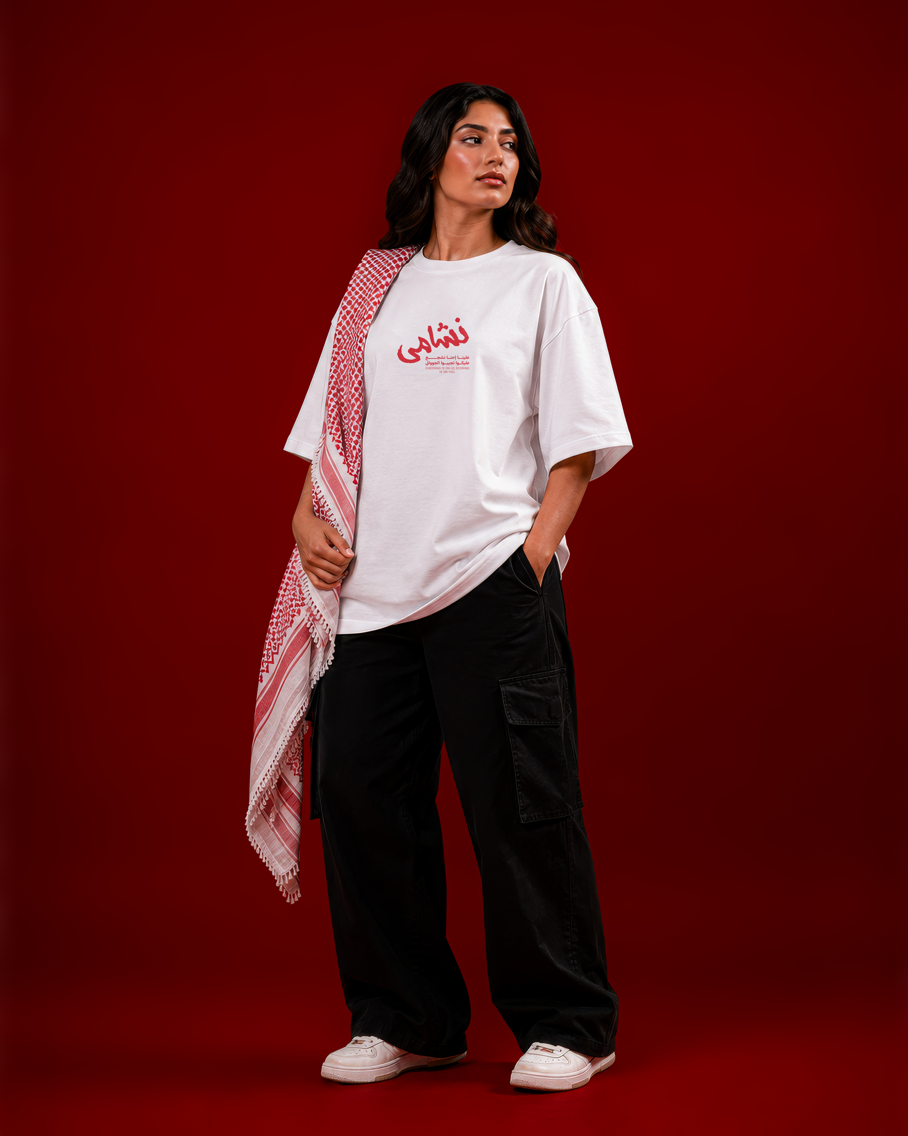 نشامى