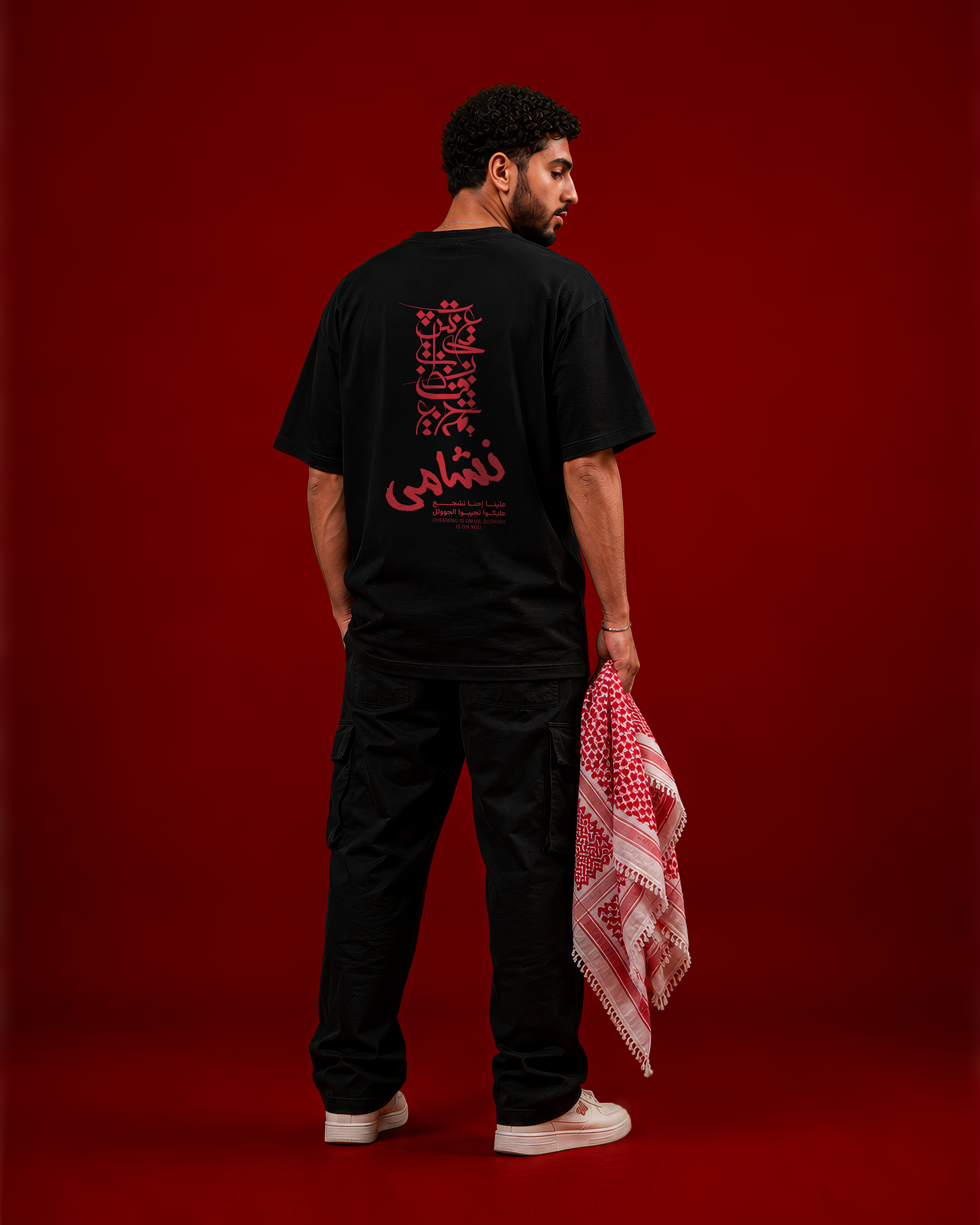 Nashama T-shirt